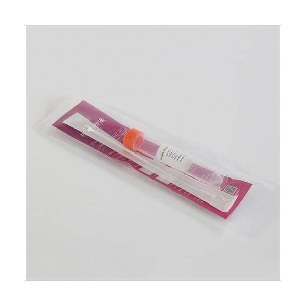 Sac / 50x Ecouvillons floqués nasopharyngéens BIO +2ml milieu de transport viral