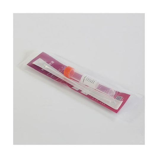 Sac / 50x Ecouvillons floqués nasopharyngéens BIO +2ml milieu de transport viral